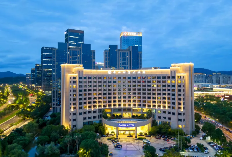 ZhouShan CaiFu Hotel