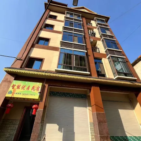 Mengla Menglun Smart Homestay
