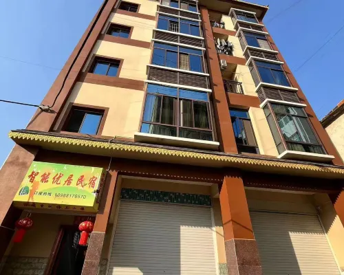 Mengla Menglun Smart Homestay โรงแรมในเหมิงหลา