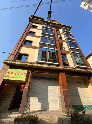 Mengla Menglun Smart Homestay Hotel a Xishuangbanna Tropical Botanical Garden.Chinese Academy of Sciences