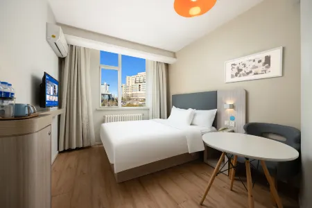 HanTing Hotel (Beijing Normal University Jishuitan)