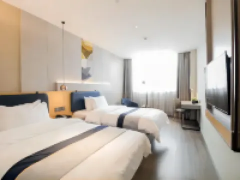 Homeinn Selected Hotel (Funing Bus Station Jinsha Lake) فنادق في فونينغ