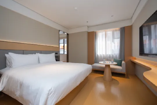 JI Hotel (Shanghai Zhizaoju Lu Road)