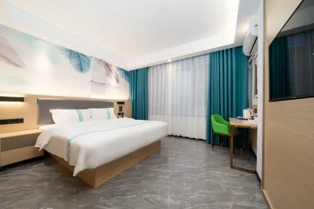 Lingshan Yuji Hotel (New Maternity and Child Store) Отели рядом с достопримечательностью «Liufeng Mountain»