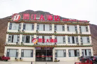 Mangkang Rumei Jingjiang Hotel (Zhuka Bridge) Các khách sạn ở Markam
