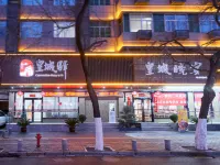 Huangchengyi Hotel Hotels near Renmin Square