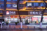 Huangchengyi Hotel Hotel di Stasiun Kereta