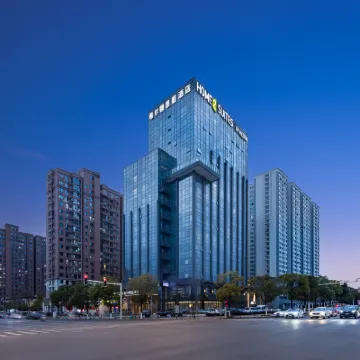 長沙麓谷希爾頓惠庭酒店 鄰近赫馨园的酒店
