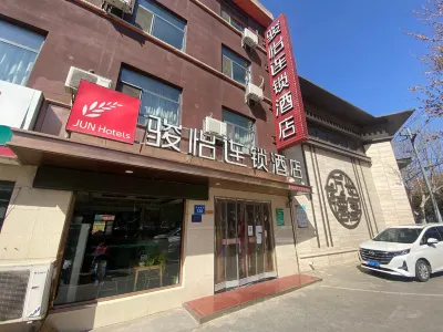 Junyi Chain Hotel (Gaocheng People's Square) Hotels in Shijiazhuang
