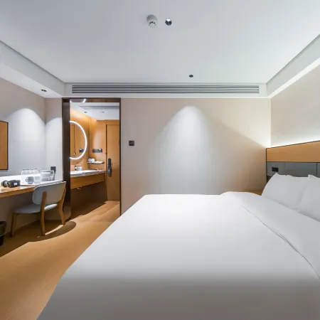 Home Inn (Ningde Wanda Jiaocheng District Government Store)