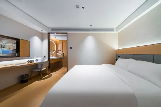 Home Inn (Ningde Wanda Jiaocheng District Government Store)