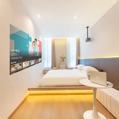 Slow Walk Hotel (Xiasha Impression City) Hotels near Hangzhou Xiasha Comprehensive Market