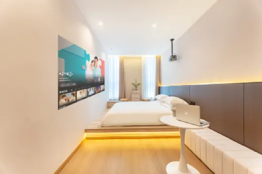 Slow Walk Hotel (Xiasha Impression City)