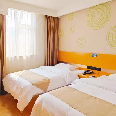 GreenTree Inn Alliance Hotel Beijing Xiaoying Branch Hotels near Beijing City College (Shunyi Campus)