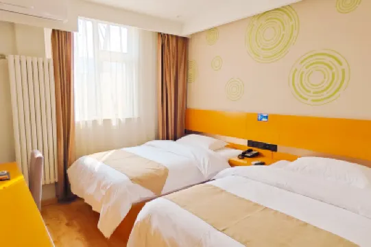 GreenTree Inn Alliance Hotel Beijing Xiaoying Branch Hotels in Beijing