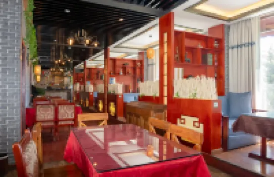Nyingchi Xinyuan Hotel