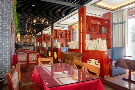 Nyingchi Xinyuan Hotel Отели рядом с достопримечательностью «The World Cypress King Park»