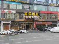 mingsheng Hotels (Dongguan Songshanhu Industrial Park Shop) Hotel in zona Songshanhu Passenger Transport Terminal