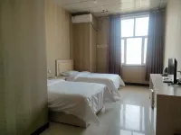 Shufu Hongyun Hotel Hotels in Shufu