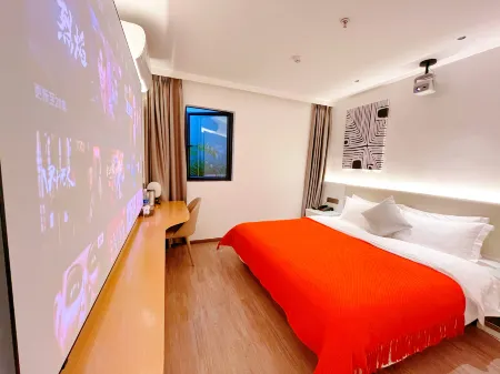 Zhuhai Orange Fruit Movie Hotel (Gongbei Port Fuhuali Branch)