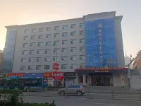 IU Hotel (Jinan Railway Station) Hotels in Jinan