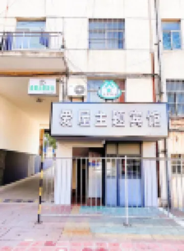 Gaoyou Jingtaiyuan Hotel - 2-Star