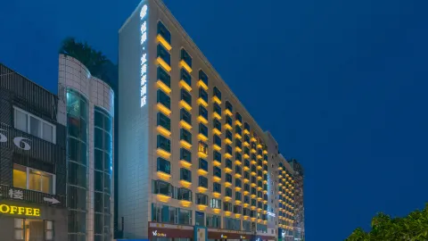 Yuesen Yimeijia Hotel (Dazhou City Central Square Store) in Дачжоу