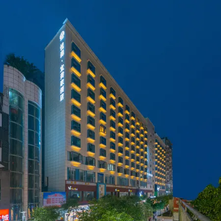 Yuesen Yimeijia Hotel (Dazhou City Central Square Store)