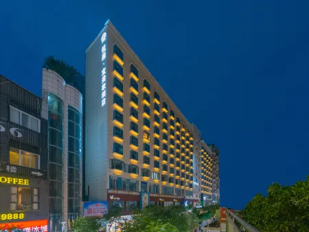 Yuesen Yimeijia Hotel (Dazhou City Central Square Store) Отели рядом с достопримечательностью «Sichuan University of Arts and Sciences (Nanba Campus)»
