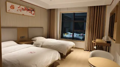 Home Inn Huayi Hotel (Shuanggou Branch) Hotels near Shuanggou Passenger Transport Terminal