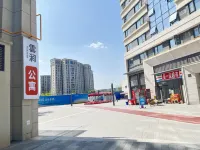 YUN·雲澗酒店（成都雙流機場店）