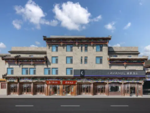 麗楓酒店（北京天安門廣場前門大街店） 鄰近人民大會堂的酒店