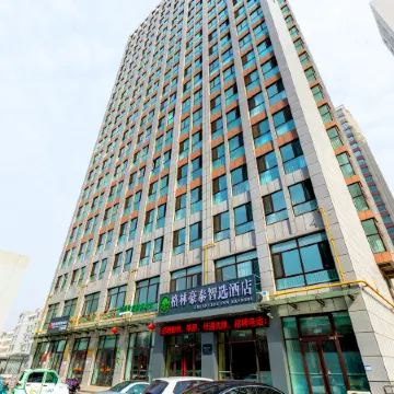 GreenTree Inn Smart Select Hotel (Quanfuyuan People's Hospital Branch)