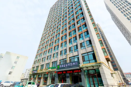 GreenTree Inn Smart Select Hotel (Quanfuyuan People's Hospital Branch)