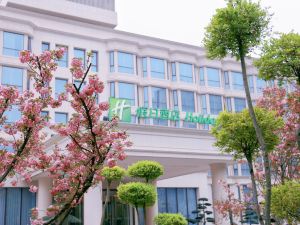 Holiday inn Zhengzhou Zhongzhou