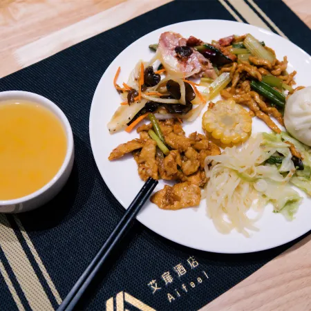 Aifeel Hotel (Fangshan)