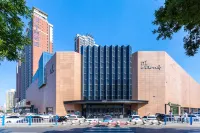 Xinxiang Lemon Homestay (Pangdonglai Dapang) Hotels in The train station/department store building