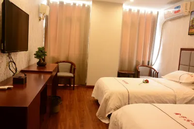 Xinyu Hotel Hotels near Taixi Lake Park