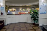 Yuechi Kaixuan Hotel