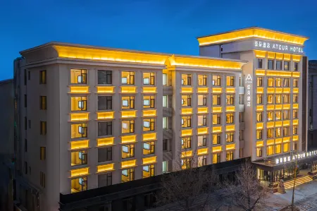 Atour Hotel Отели рядом с достопримечательностью «Liaoning University of Technology»