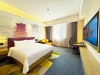Hampton by Hilton Lanzhou Mogao Avenue