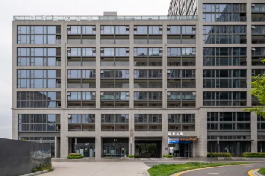 Siji Xishe Apartment (Tonglu East Station) Отели в г. Тунлу