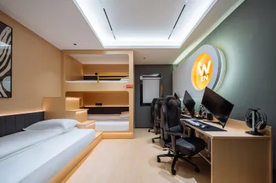 원정 E-스포츠 X 라이트 럭셔리 호텔 (난징 쉬안우호 공원 난징역) 신차이먼 공원 주변 호텔