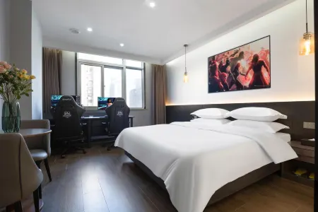 Xiqing E-sports Hotel Отели рядом с достопримечательностью «Anhui Hefei Technician College»