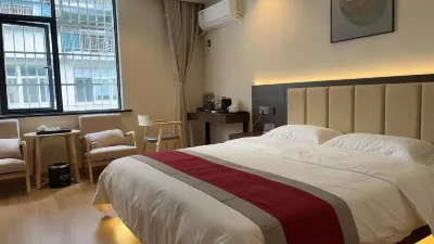 Wuyishan Wuyi Star Express Hotel Hotel a Downtown Area
