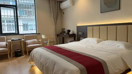 Wuyishan Wuyi Star Express Hotel Отели рядом с достопримечательностью «Wuyishan Pedestrian Street»