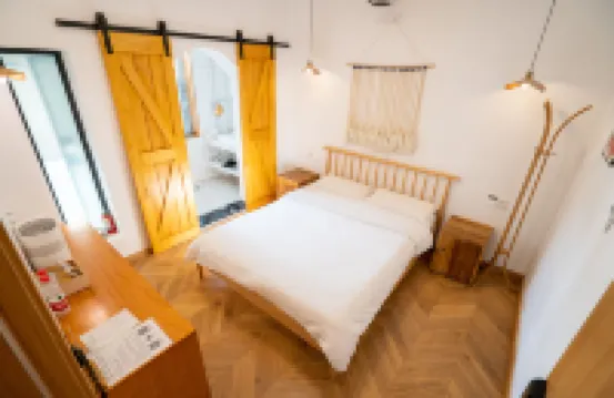 Luyan Lushanli Homestay (Yuelu Mountain University Town)