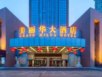Shijiazhuang Meilihua Hotel Hotels near Hebei Museum