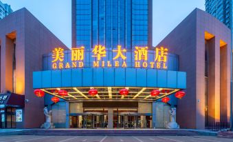Shijiazhuang Meilihua Hotel