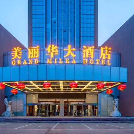 Shijiazhuang Meilihua Hotel Отели рядом с достопримечательностью «Чанган»